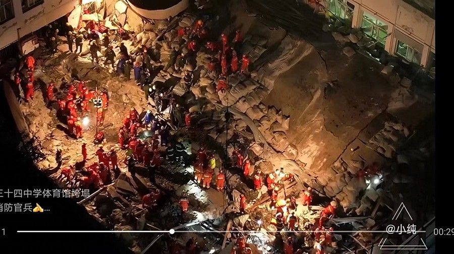 尚為救援丨尚為照明緊急參與齊齊哈爾體育館坍塌救援行動